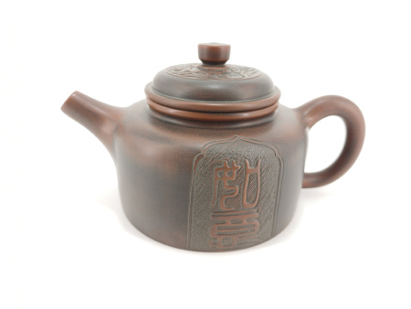 Глиняный чайник из Циньчжоу, Гуанси "Знак" 160 мл. Цена: 19 070 ₽ руб.