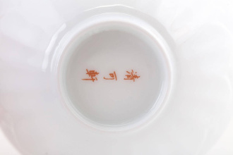 Пиала керамическая «В сердце лотоса», 140 мл.  | 茶杯. Цена: 3&nbsp;710 ₽ руб.