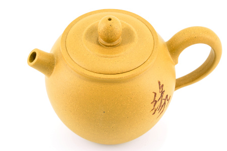 Глиняный чайник "Минимализм", 150 мл. Цена: 3&nbsp;460 ₽ руб.