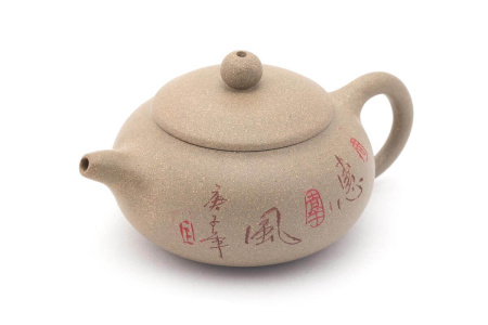 Чайник глиняный «Бархан». Цена: 2&nbsp;650 ₽ руб.