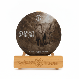 Прессованный шу пуэр - Шу пуэр со старых деревьев горы "Хуачжу лянцзы" марки "Чайная Линия" 200 г