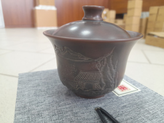 Гайвань из Циньчжоу, Гуанси "Скалы", 125 мл.. Цена: 9&nbsp;660 ₽ руб.