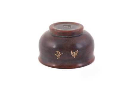 Bowl from Qinzhou, Guangxi "Bunch", 90 ml.  | 茶杯. Цена: ₽1,450 руб.