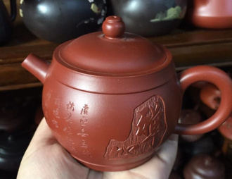 Чайник глиняный «Гора». Цена: 7&nbsp;280 ₽ руб.