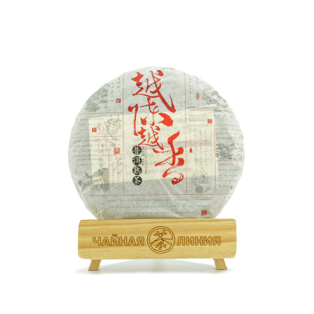 Прессованный шу пуэр - Шу пуэр 2017 г. «Выдержанный аромат» бинча 357 г, 