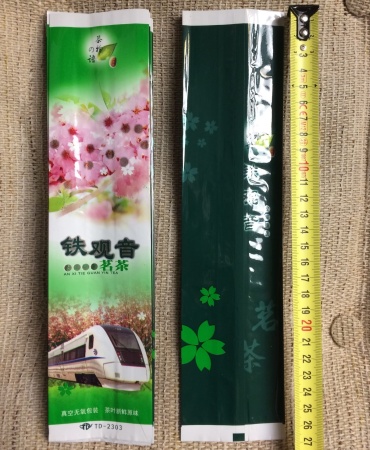 Пакет цветной для чая размером 27,5 см на 6,5 см. Цена: 20 ₽ руб.