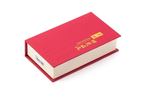 Ароматические палочки «Красная коробочка». Цена: 2 890 ₽ руб.