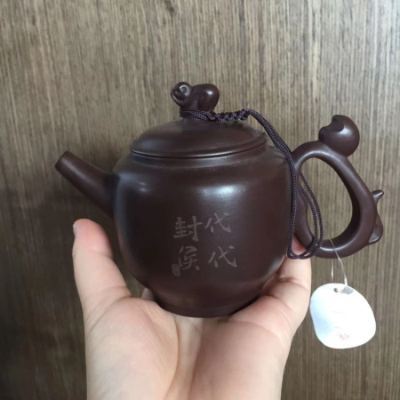 Чайник глиняный «Король обезьян». Цена: 2&nbsp;450 ₽ руб.