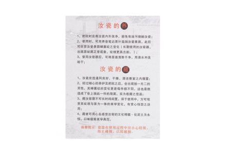 Пиала «Селадоновый бутон», 120 мл.  | 茶杯. Цена: 1&nbsp;900 ₽ руб.