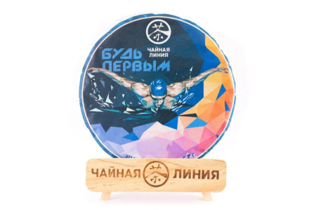 Прессованный шу пуэр - Шу пуэр 2025 г. «Будь первым» марки «Чайная Линия» 357 г, 