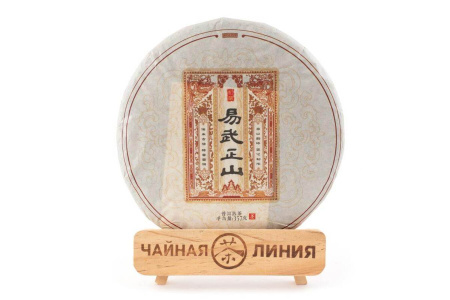 Прессованный шу пуэр - Шу пуэр 2019 г. «Иу чжэншань» завода «Чашуван» 357 г, 