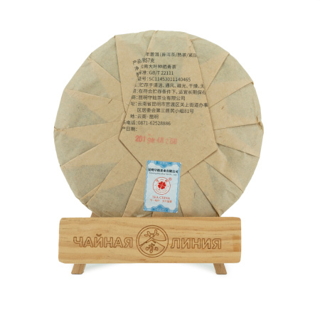 Прессованный шу пуэр - Шу пуэр 2019 г. завода "Чашуван" 357 г, 