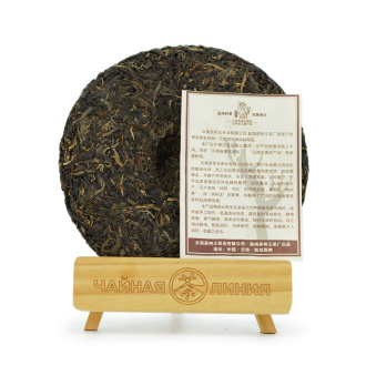 Pressed Raw Pu-erh Tea - Sheng Puer 2016 "Qiao Mu Wan" from "Chashuwan" plant 357 g, 