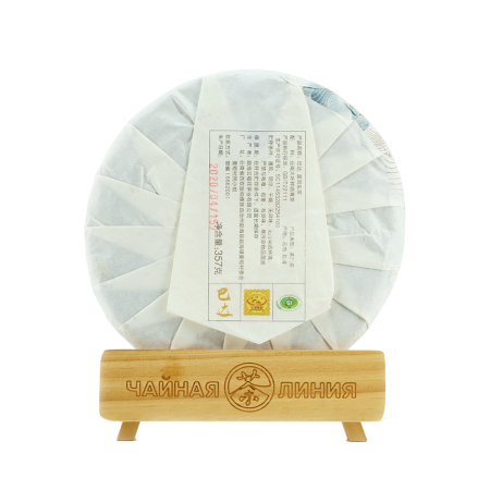 Прессованный шэн пуэр - Шэн пуэр 2020 г. "Гора Бада" завода "Юньфусян" 357 г, 