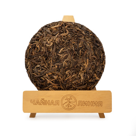 Pressed Raw Pu-erh Tea - 2015 Sheng Pu'er from the large tea trees of Laobanzhang village, 200g, 