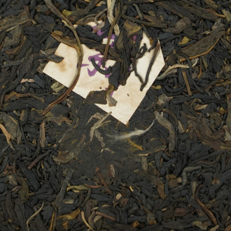 Pressed Raw Pu-erh Tea - Purple Sheng Pu'er 2019 "Purple Buds" from the Zhoushi Tea Plant, 200g, 