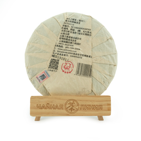 Прессованный шу пуэр - Шу пуэр 2019 г. "8504" завода "Тулинь" 357 г, 