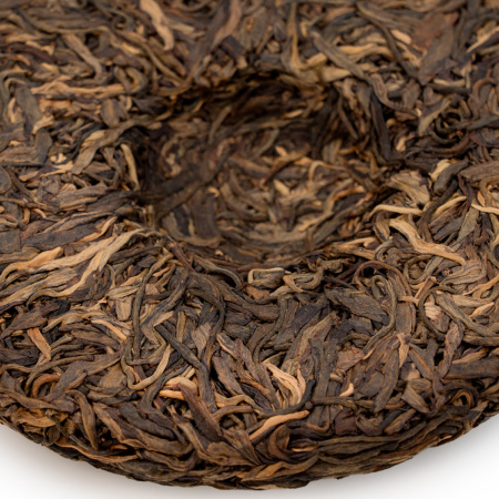 Pressed Raw Pu-erh Tea - 2015 Sheng Pu'er from the large tea trees of Laobanzhang village, 200g, 