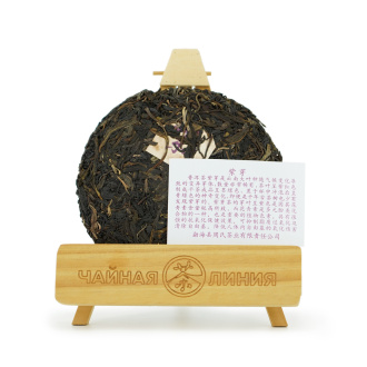 Pressed Raw Pu-erh Tea - Purple Sheng Pu'er 2019 "Purple Buds" from the Zhoushi Tea Plant, 200g, 