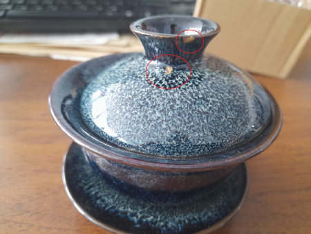 Уцененная гайвань "Водопад", 140 мл.. Цена: 1&nbsp;880 ₽ руб.
