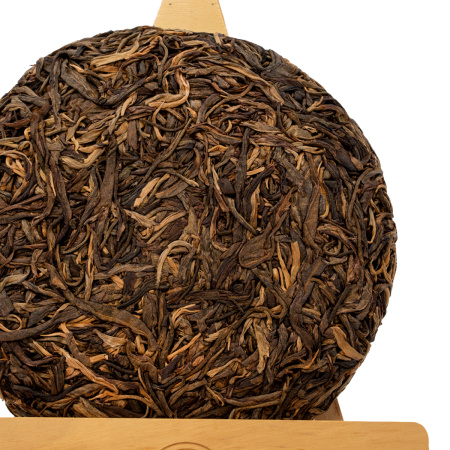 Pressed Raw Pu-erh Tea - 2015 Sheng Pu'er from the large tea trees of Laobanzhang village, 200g, 