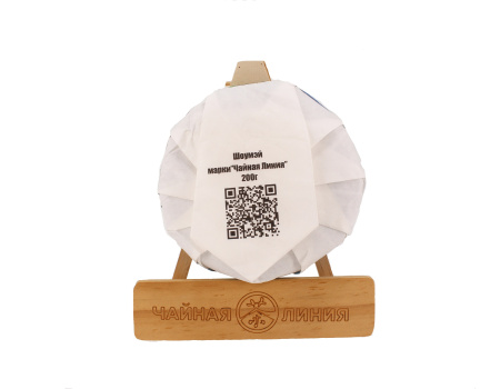 Белый чай Шоумэй 2019 года марки "Чайная Линия" 200 г