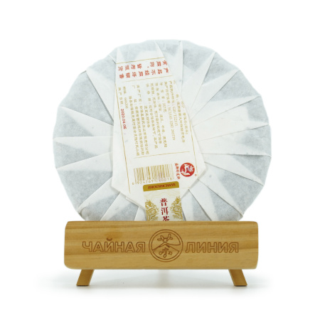 Прессованный шэн пуэр - Шэн пуэр 2020 г. "Гора Паша" завода "Чжоуши" 357 г, 