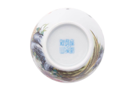 Пиала (чашка) "Чайные друзья", 120 мл  | 茶杯. Цена: 4 160 ₽ руб.