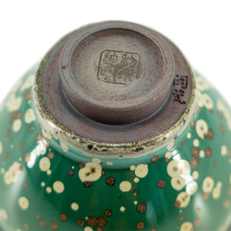 Пиала "Кувшинка" 125 мл.  | 茶杯. Цена: 19&nbsp;730 ₽ руб.