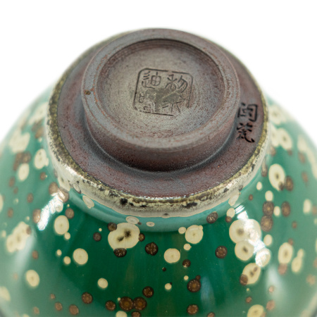 Пиала "Кувшинка" 125 мл.  | 茶杯. Цена: 19&nbsp;730 ₽ руб.