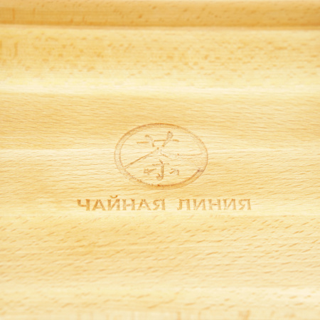 Фирменный лоток из дуба для колки прессованного чая "Вечность" Фирменный лоток из дуба для колки прессованного чая "Вечность". Цена: 3 990 ₽ руб.