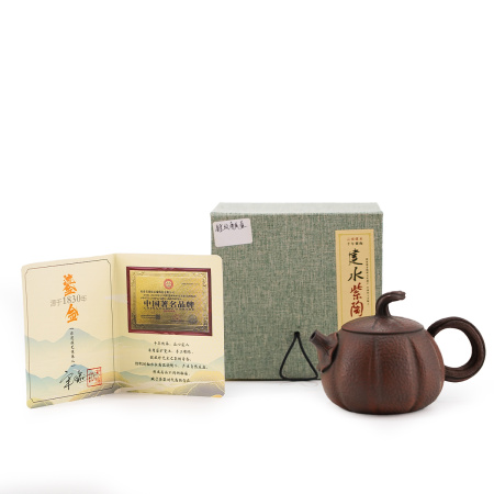 Глиняный чайник из Циньчжоу, Гуанси "Экватор". Цена: 10 360 ₽ руб.