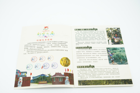 Прессованный шу пуэр - Коллекционный набор шу пуэров 2011 г. "Юг цветных облаков" завода "Сад дракона" 7 блинов по 100 гр., 