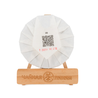 Чайная линия - Шэн пуэр со старых деревьев гор Цзинмай марки "Чайная Линия" 200 г., 