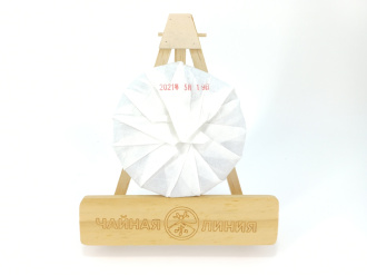 Прессованный шэн пуэр - Гушу Шэн пуэр 2021 г. с древних чайных деревьев деревни "Сигуй"  марки "Чайная Линия" 100 г, 