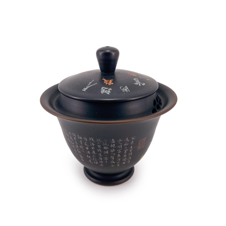 Гайвань глиняная из Цзяньшуй, Юньнань "Талант", 150 мл. Цена: 20&nbsp;730 ₽ руб.