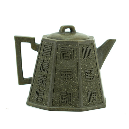Чайник из исинской глины "Антиквариат". Цена: 19&nbsp;670 ₽ руб.