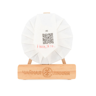 Шэн пуэр со старых деревьев горы "Хуачжу лянцзы" марки "Чайная Линия" 200 г (Весна 2025) (10 гр)