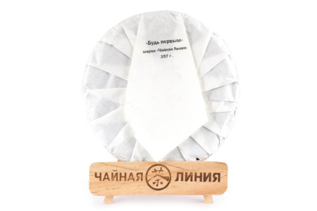 Прессованный шу пуэр - Шу пуэр 2025 г. «Будь первым» марки «Чайная Линия» 357 г, 