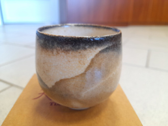 Пиала керамическая "Стяжение"  | 茶杯. Цена: 6&nbsp;120 ₽ руб.