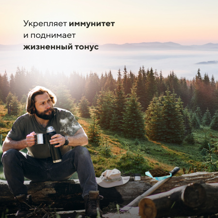 Прессованный шу пуэр - Шу пуэр с саган-дайля "Шутро" марки "Чайная Линия", 70 г, 