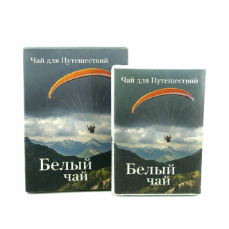 Белый чай Чай для путешествий "Белый чай", 70 г.