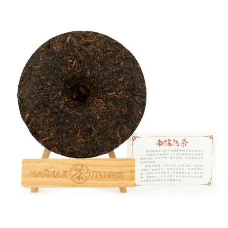 Прессованный шу пуэр - Шу пуэр 2015 г. "Чайные деревья Наньно" завода "Юньфусян" 357 г, 