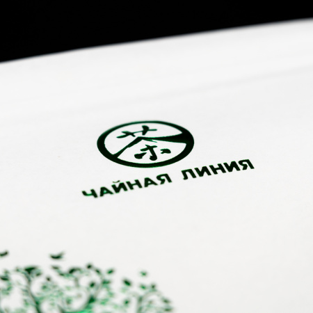 Конверт для блина пуэра 200 гр "Чайная Линия", 21х21 см. Цена: 80 ₽ руб.