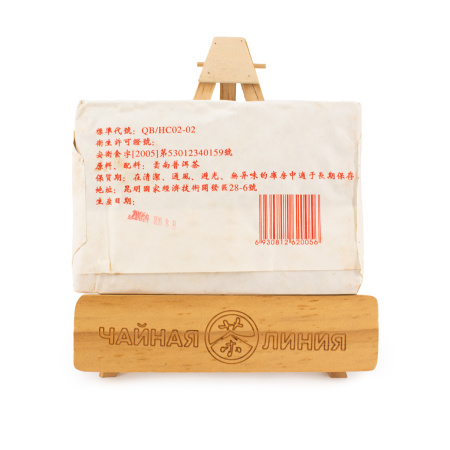 Прессованный шу пуэр - Шу пуэр 2005 г. рецепта "7588" завода "Хайвань" 250 гр, 