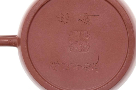 Чайник керамический из Исин, Цзянсу "Дунху", 200 мл. Цена: 10 250 ₽ руб.