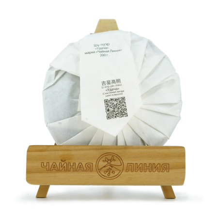 Прессованный шу пуэр - Шу пуэр "Удача" марки "Чайная Линия" 200 г, 