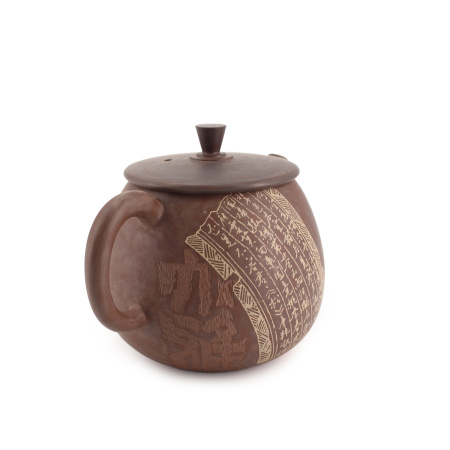 Глиняный чайник из Цзяньшуй, Юньнань "Высшее искусство", 220. Цена: 38&nbsp;590 ₽ руб.