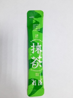 Японский чай - Маття порционный "Matcha Chutown" пакетик 2 г, 