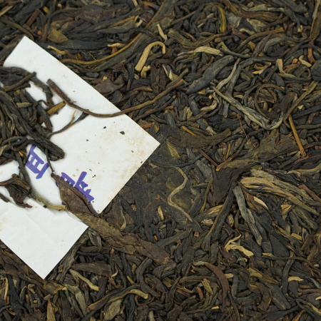 Прессованный шэн пуэр - Шэн пуэр 2018 г. "Блин из деревни Нака" завода "Чжоуши" 357 г, 